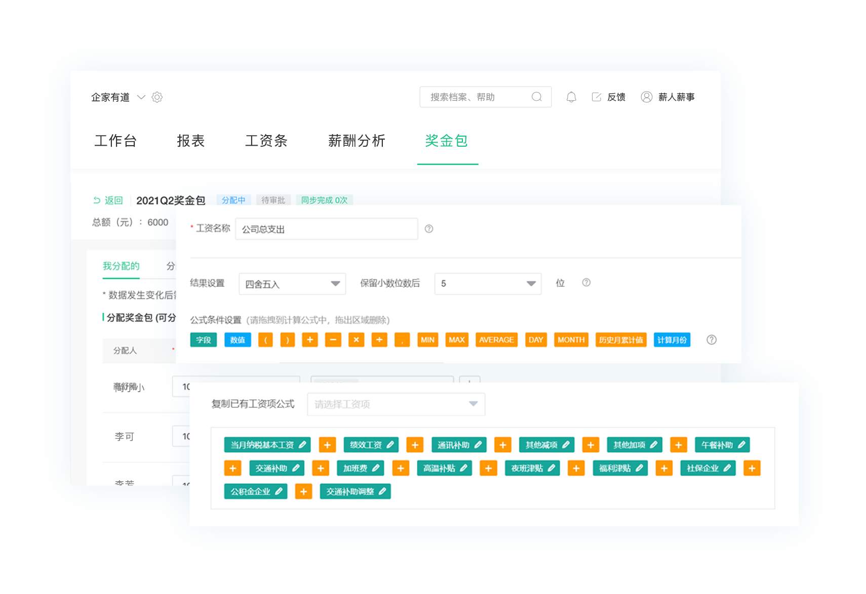 jinrong-i-22 jinrong-i-22