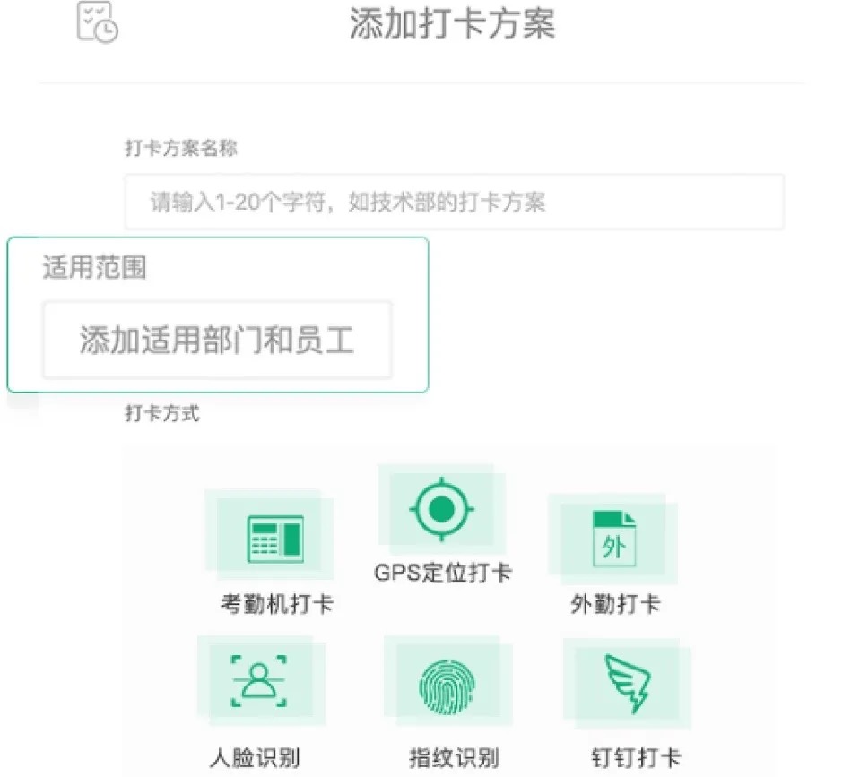 1608778115471